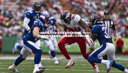 九游娱乐官方平台-山东鲁能取得关键胜利 -> 鲁能取得重要胜利，山东鲁能什么时候的冠军