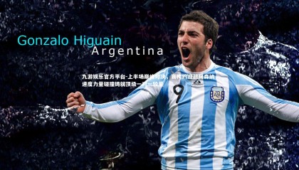 九游娱乐官方平台-上半场巅峰对决，赛梅约迎战阿森纳，速度力量碰撞铸就顶级一对一较量