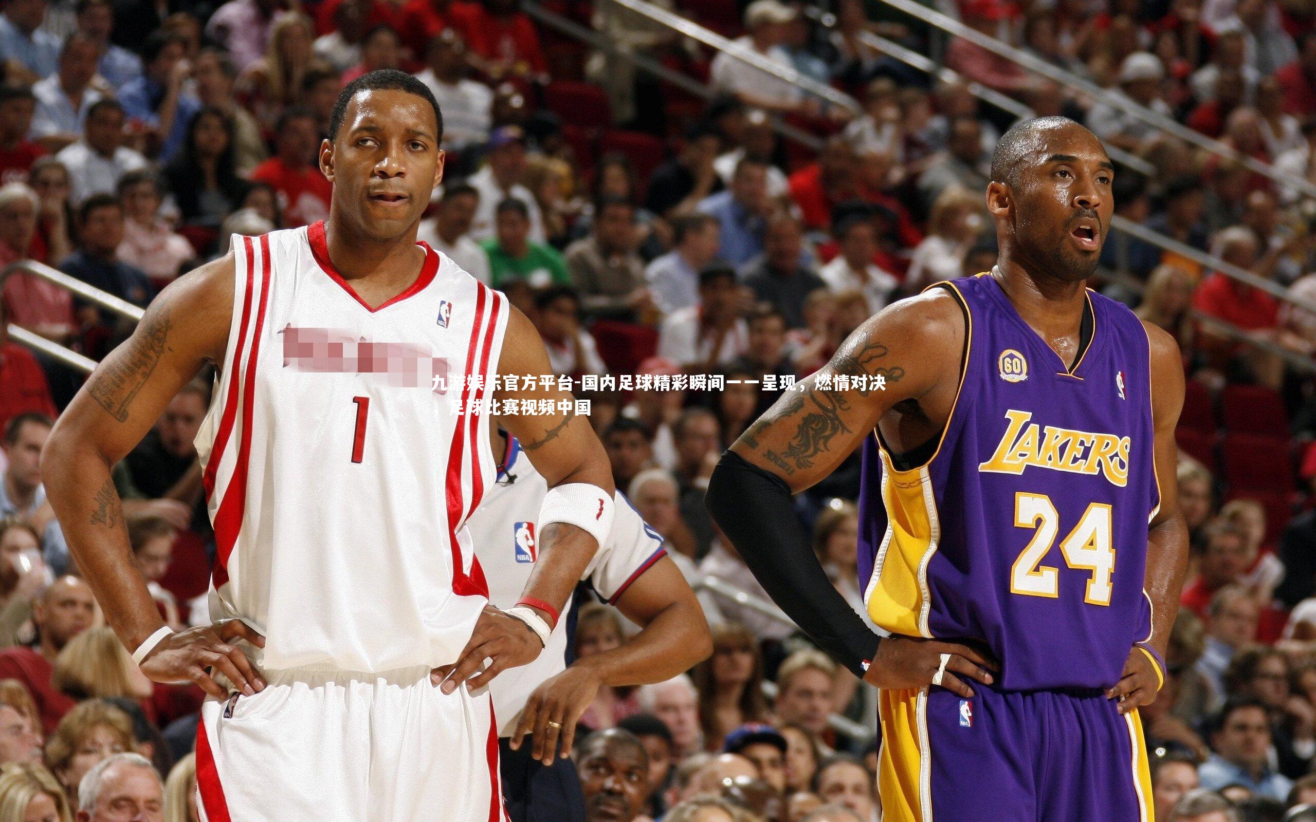 国内足球精彩瞬间一一呈现,燃情对决,足球比赛视频中国